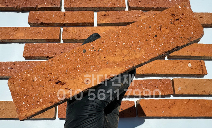 스무스 고벽돌타일 240x55x20T 적고벽돌타일(홍고) 속지타일 / 하다건재