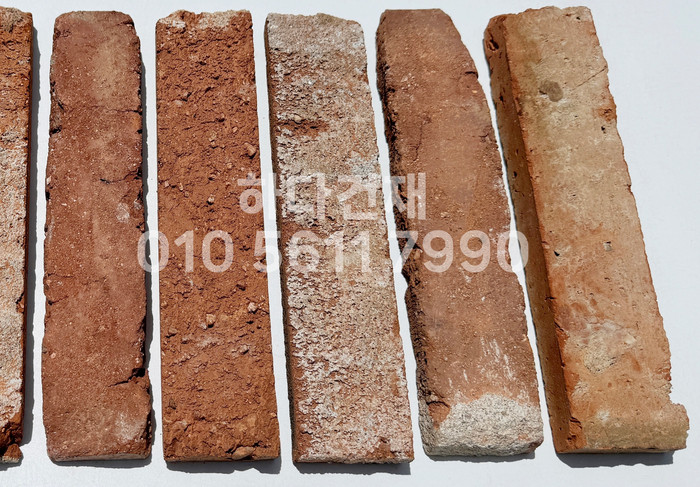 고벽돌타일 240x55x23T 적고벽돌타일 / 하다건재 파벽돌