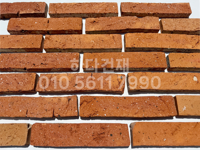 스무스 고벽돌타일 240x55x20T 적고벽돌타일(홍고) 속지타일 / 하다건재