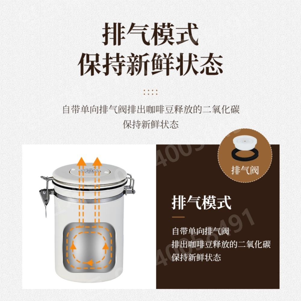 스텐보관용기 밀폐 스틸 원두 탱크 잠금 뚜껑 카페 - 상세 이미지 5