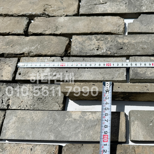 고벽돌타일 청고벽돌타일 240x55x20~22T / 하다건재
