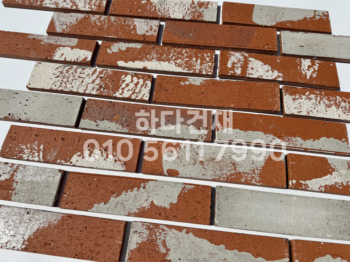 점토 고벽돌타일 240x60x12T 적고벽돌타일 / 하다건재
