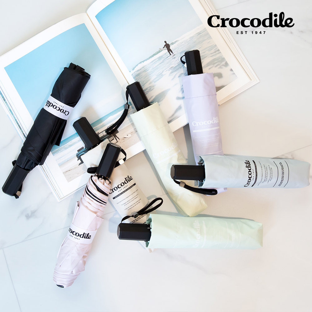 세인트스코트 크로커다일 UV 자외선 차단 양산 경량 3단 5단 암막 우양산 양우산 선물