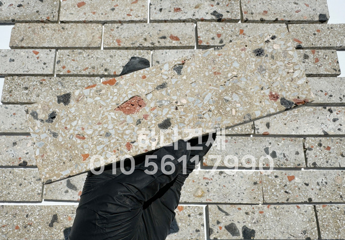 테라조 모노타일 아리 190x55x12T 베이지 / 하다건재