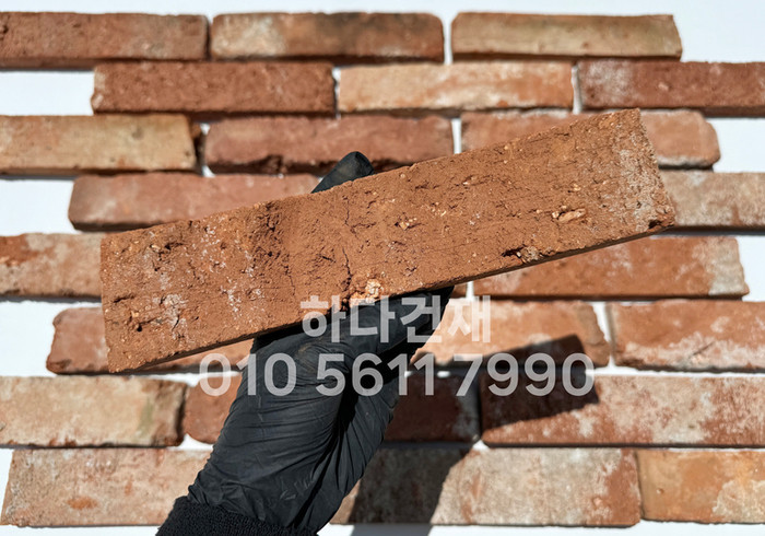 고벽돌타일 240x55x23T 적고벽돌타일 / 하다건재 파벽돌