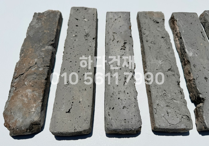 스무스 고벽돌타일 240x55x20T 청고벽돌타일 속지타일 / 하다건재