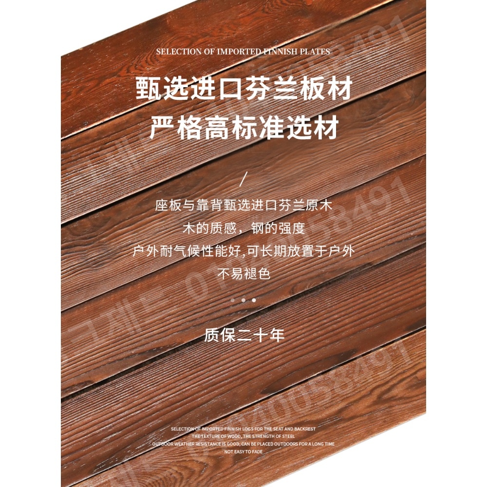 우드 벤치 야외용 나무 통원목 내추럴 컬러 주방 고급 - 상세 이미지 5