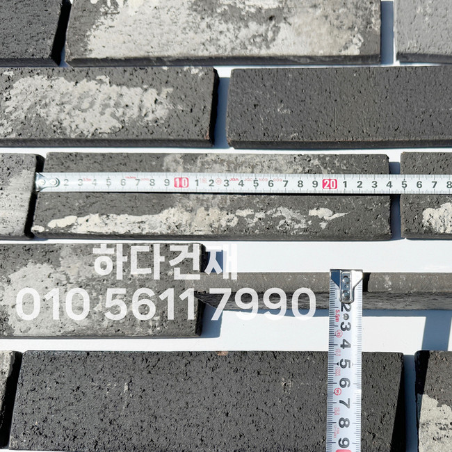 점토 고벽돌타일 240x60x12T 청고벽돌타일 / 하다건재
