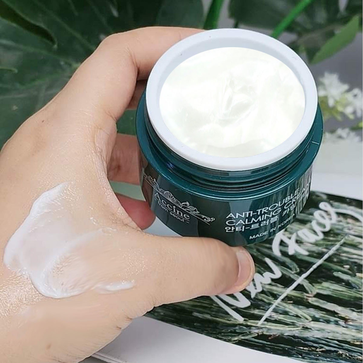 아씬 안티 트러블 카밍 크림 55g - 메인 이미지