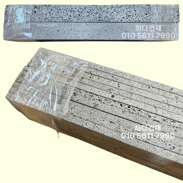 현무암 롱타일 600x60x12T / 하다건재