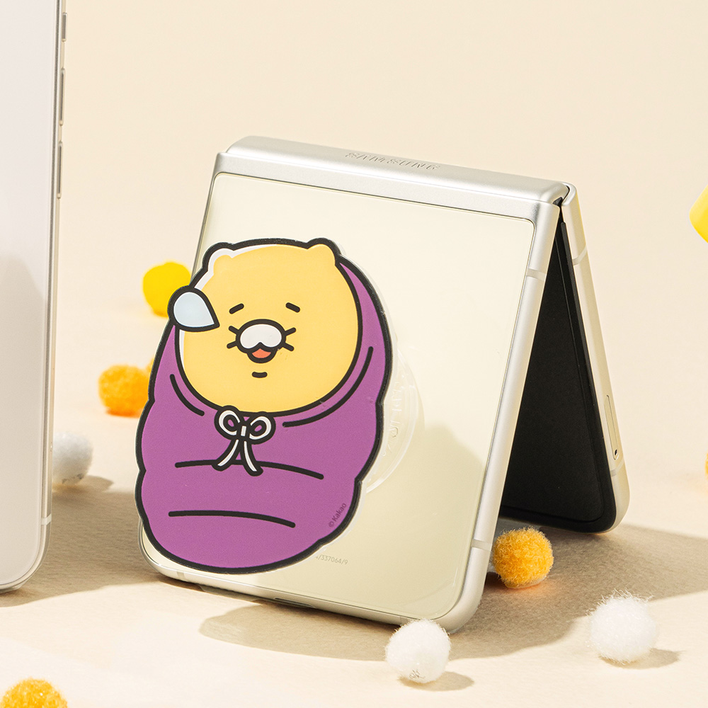 카카오프렌즈 슬라이드톡 (침낭 춘식이) - 상품 이미지