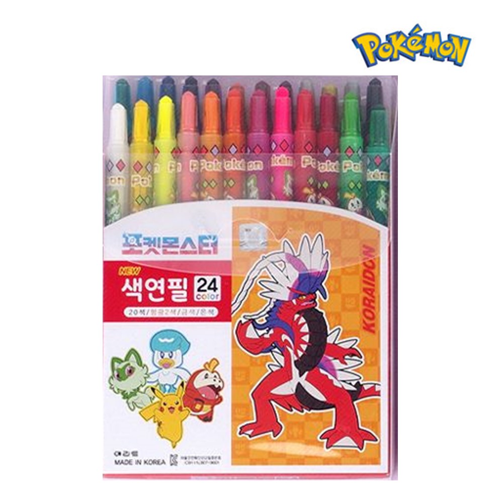 포켓몬 24색 색연필 유치원 초등학생 선물 랜덤