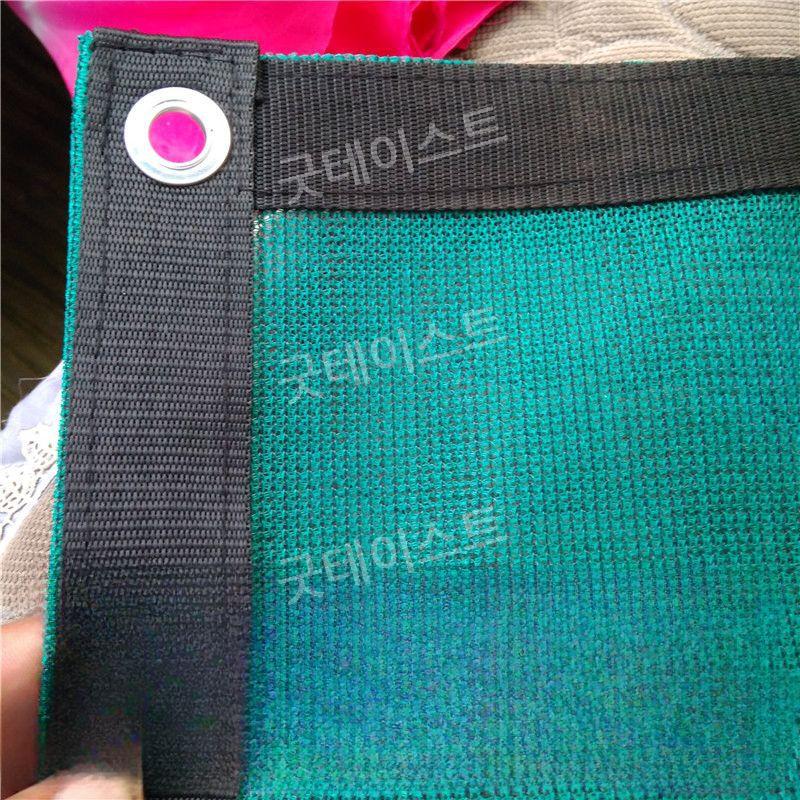 테니스장방풍망 야외 가림막 그물망 바람막이 차양막 풋살장 배드민턴장 울타리망 테니스장 - 상세 이미지 2