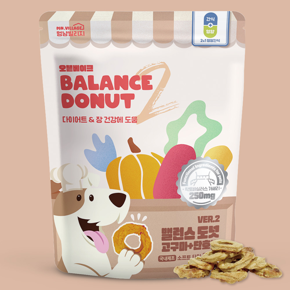 멍냥빌리지 강아지 가수분해 간식 저칼로리 밸런스도넛 채소 닭, 100g, 1개 - 상세 이미지 3