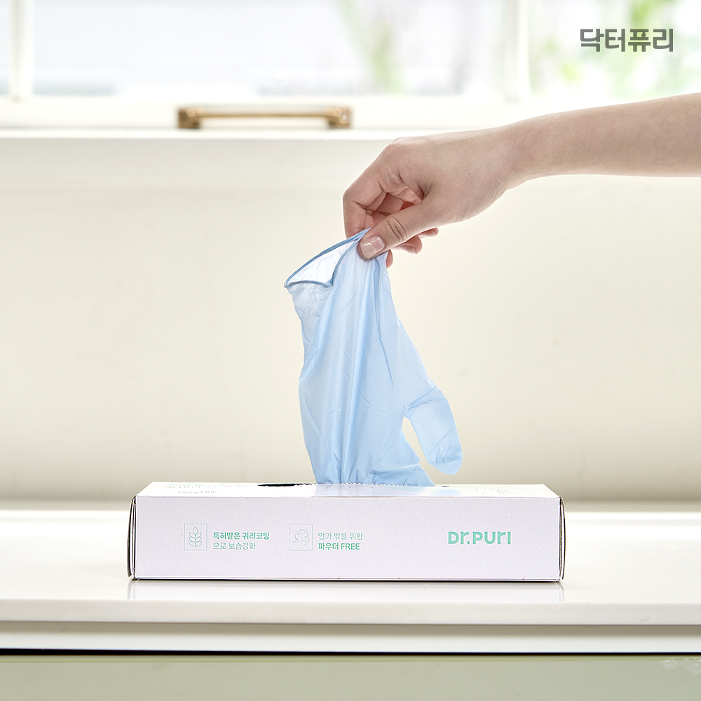 닥터퓨리 뽑아쓰는 오트밀 니트릴장갑 100매 식품용 3.2g 다운블루 귀리코팅 파우더프리 위생장갑