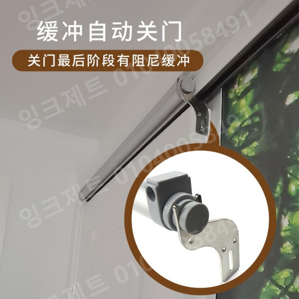 도어클로저 슬라이딩 중문 레일 창문 잠금장치 미닫이 - 상세 이미지 5