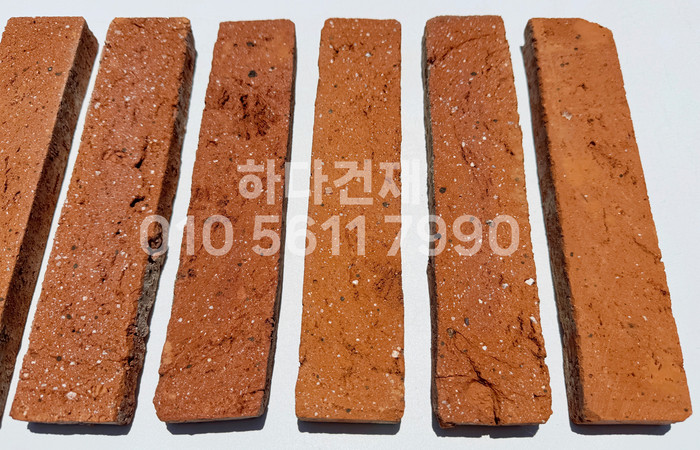 스무스 고벽돌타일 240x55x20T 적고벽돌타일(홍고) 속지타일 / 하다건재