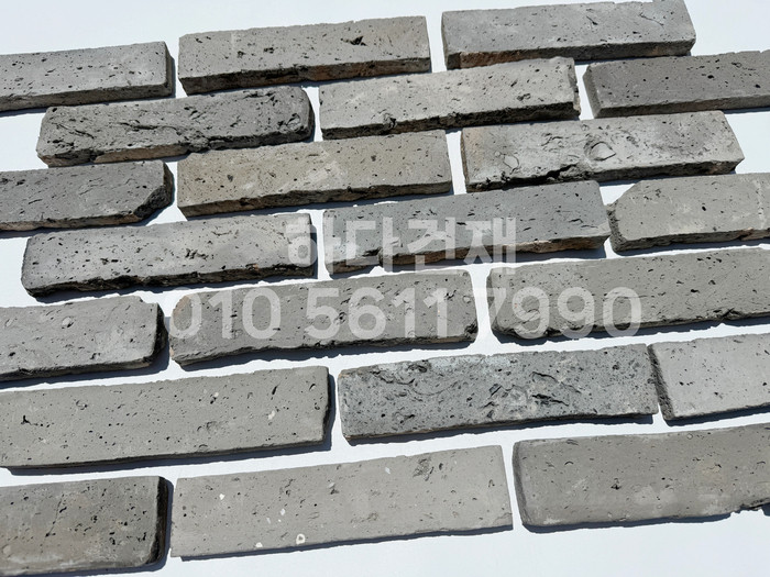 스무스 고벽돌타일 240x55x20T 청고벽돌타일 속지타일 / 하다건재