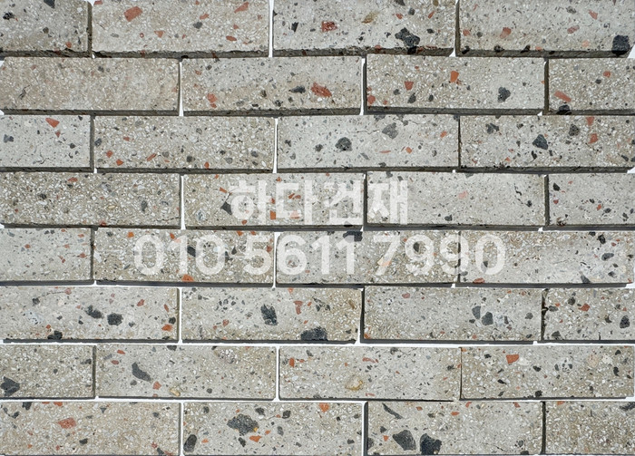 테라조 모노타일 아리 190x55x12T 베이지 / 하다건재