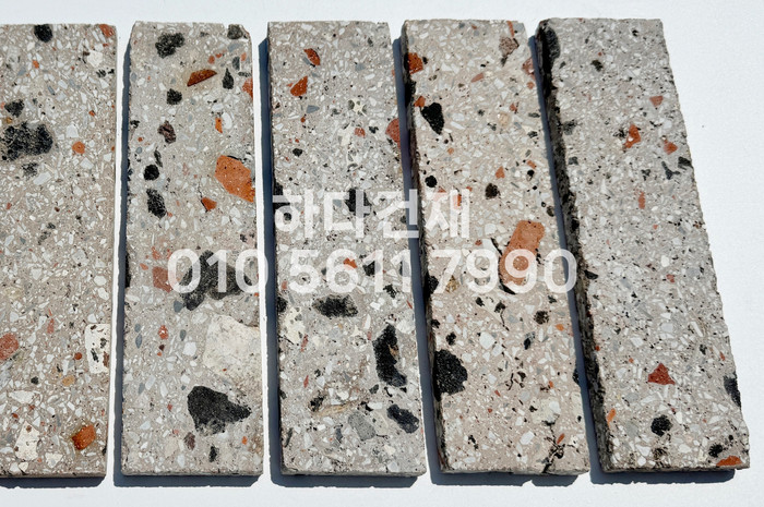 테라조 모노타일 아리 190x55x12T 핑크 / 하다건재