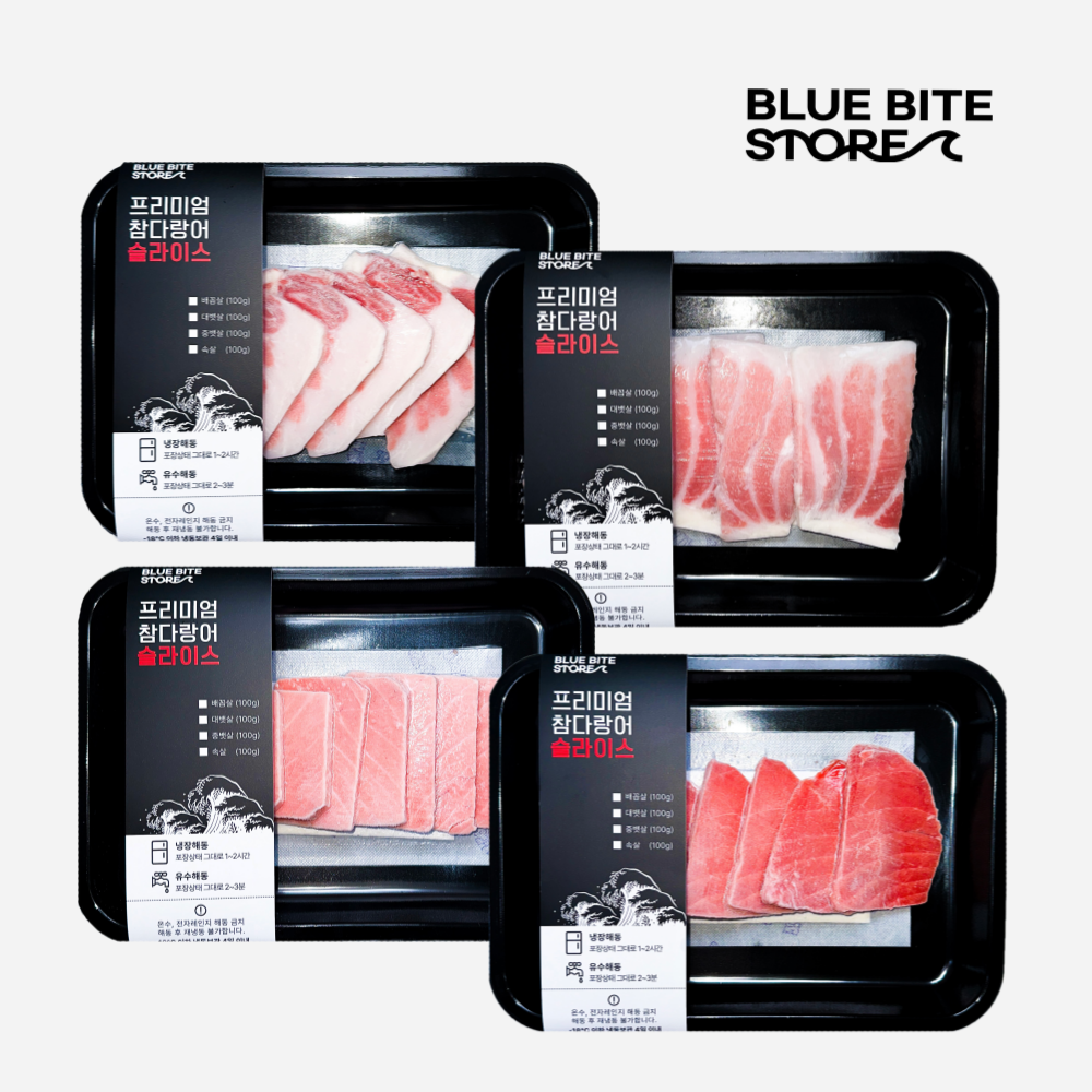 냉동참치 슬라이스 참치회 참다랑어 100g 오도로 대뱃살 - 상세 이미지 2