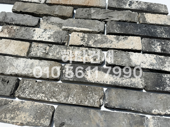 고벽돌타일 진청고벽돌타일 240x55x20~22T / 하다건재