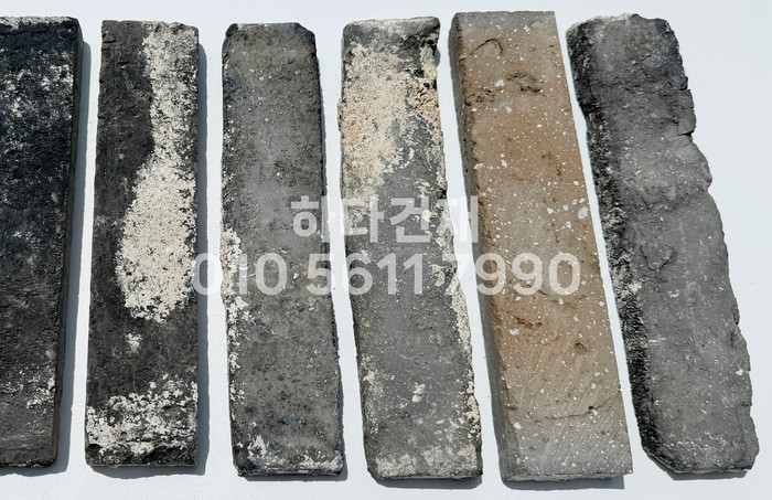 고벽돌타일 진청고벽돌타일 240x55x20~22T / 하다건재