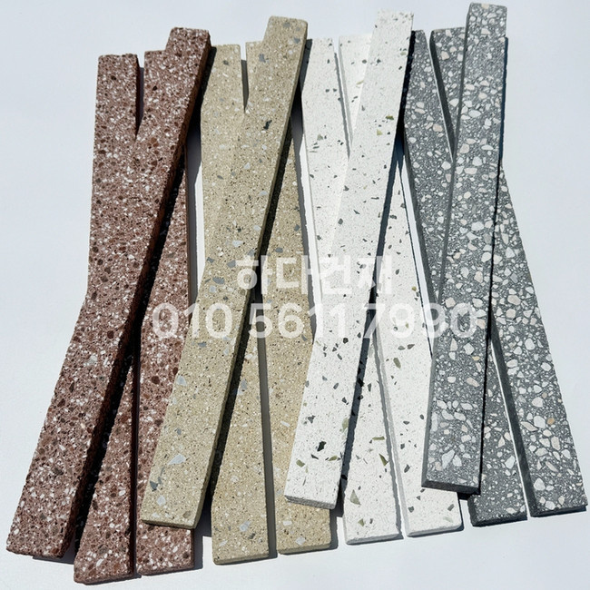 라일락 모노타일 슬림 500x40x18T 레드, 허니베이지, 비취화이트, 블랙 / 하다건재 와이드벽돌타일