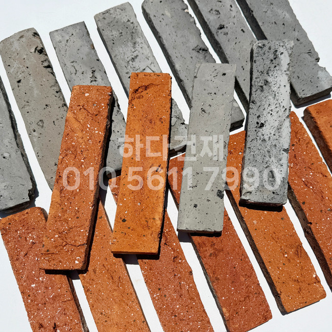 스무스 고벽돌타일 240x55x20T 적고벽돌타일(홍고), 청고벽돌타일 속지타일/ 하다건재