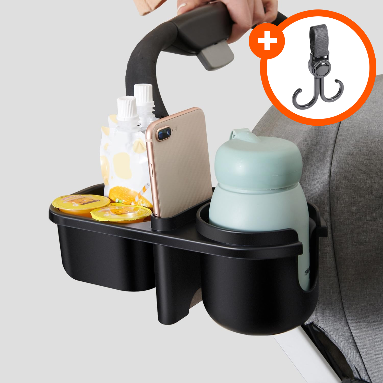 올거치 유모차컵홀더 2구 3in1 핸드폰 스낵트레이 텀블러 부가부 스토케 웨건 호환