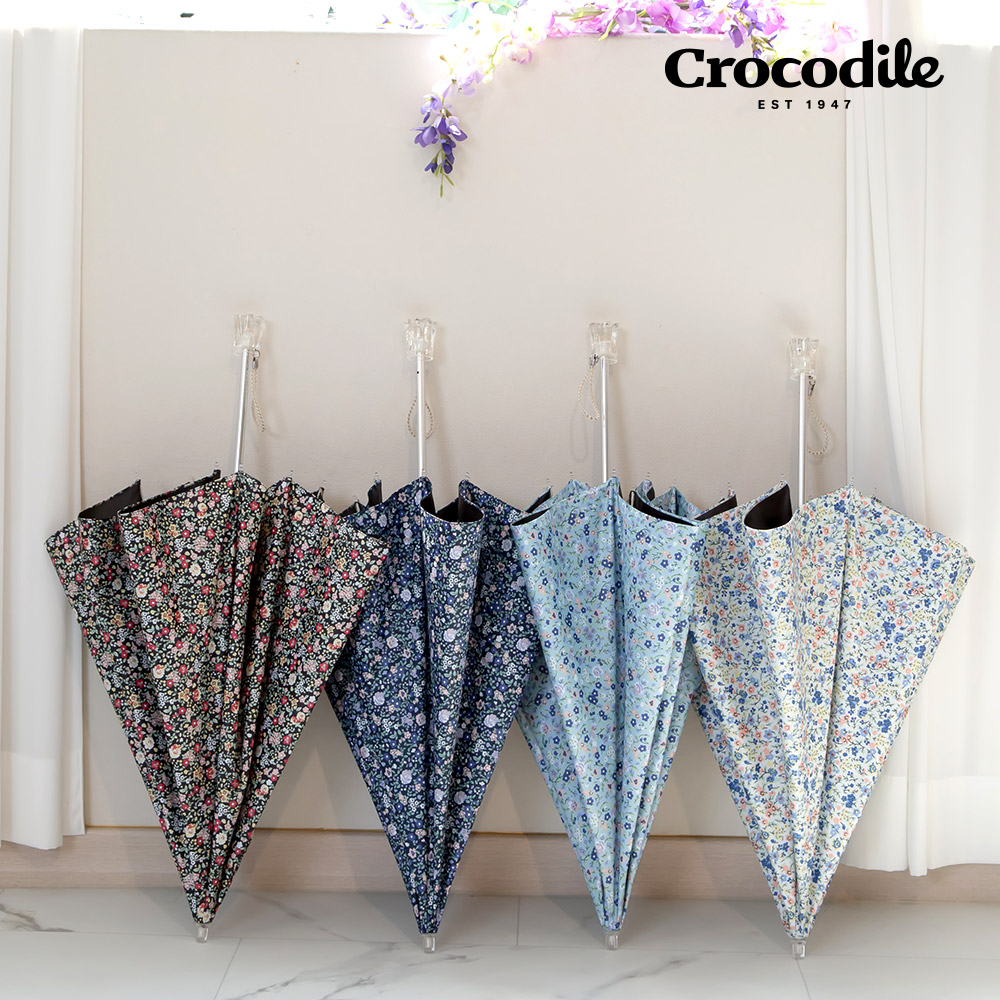 크로커다일 UV 자외선 차단 플로니에 암막 양산 우양산 양우산