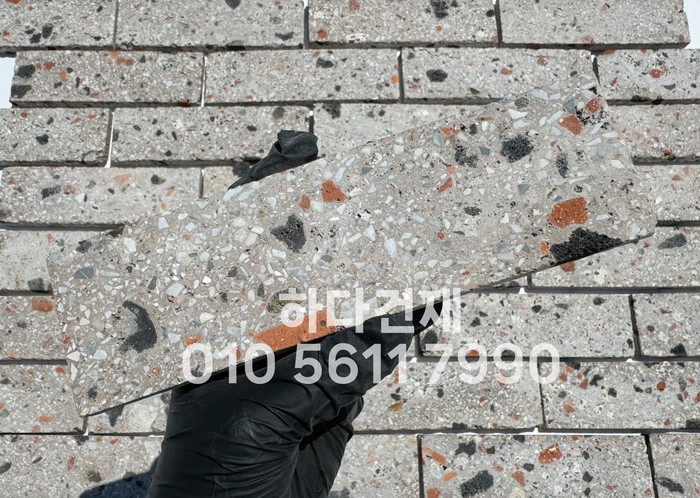 테라조 모노타일 아리 190x55x12T 핑크 / 하다건재