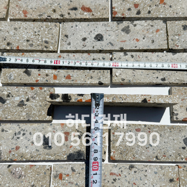 테라조 모노타일 아리 190x55x12T 베이지 / 하다건재