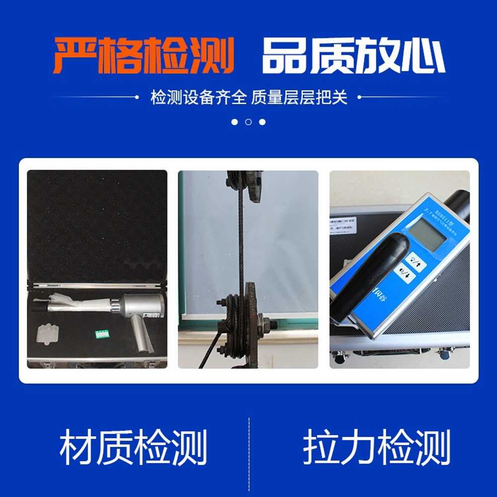 코팅 와이어 로프 PVC 무색 투명 재단 스틸 과수원 20m 1mm - 상세 이미지 4
