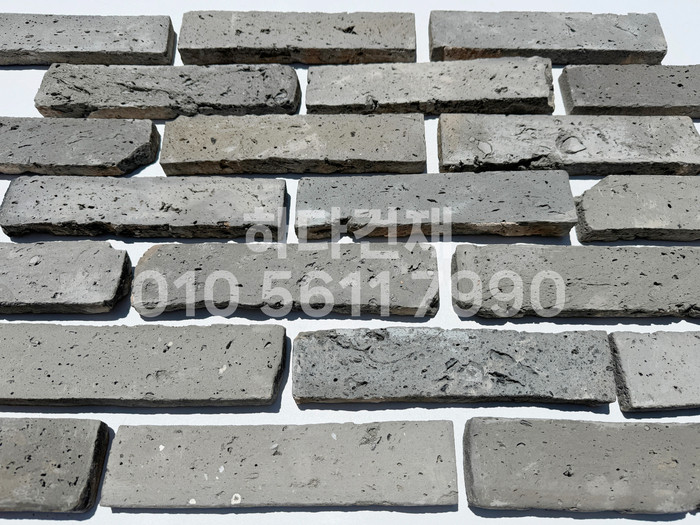 스무스 고벽돌타일 240x55x20T 청고벽돌타일 속지타일 / 하다건재