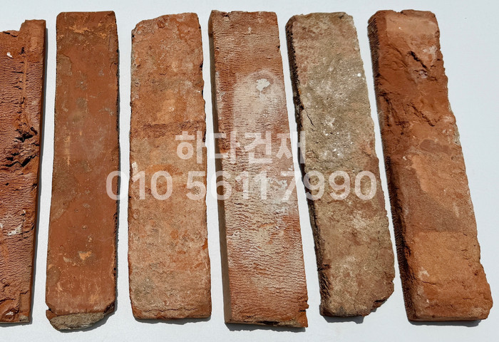 고벽돌타일 적고벽돌타일 240x55x20~22T 홍고벽돌 / 하다건재