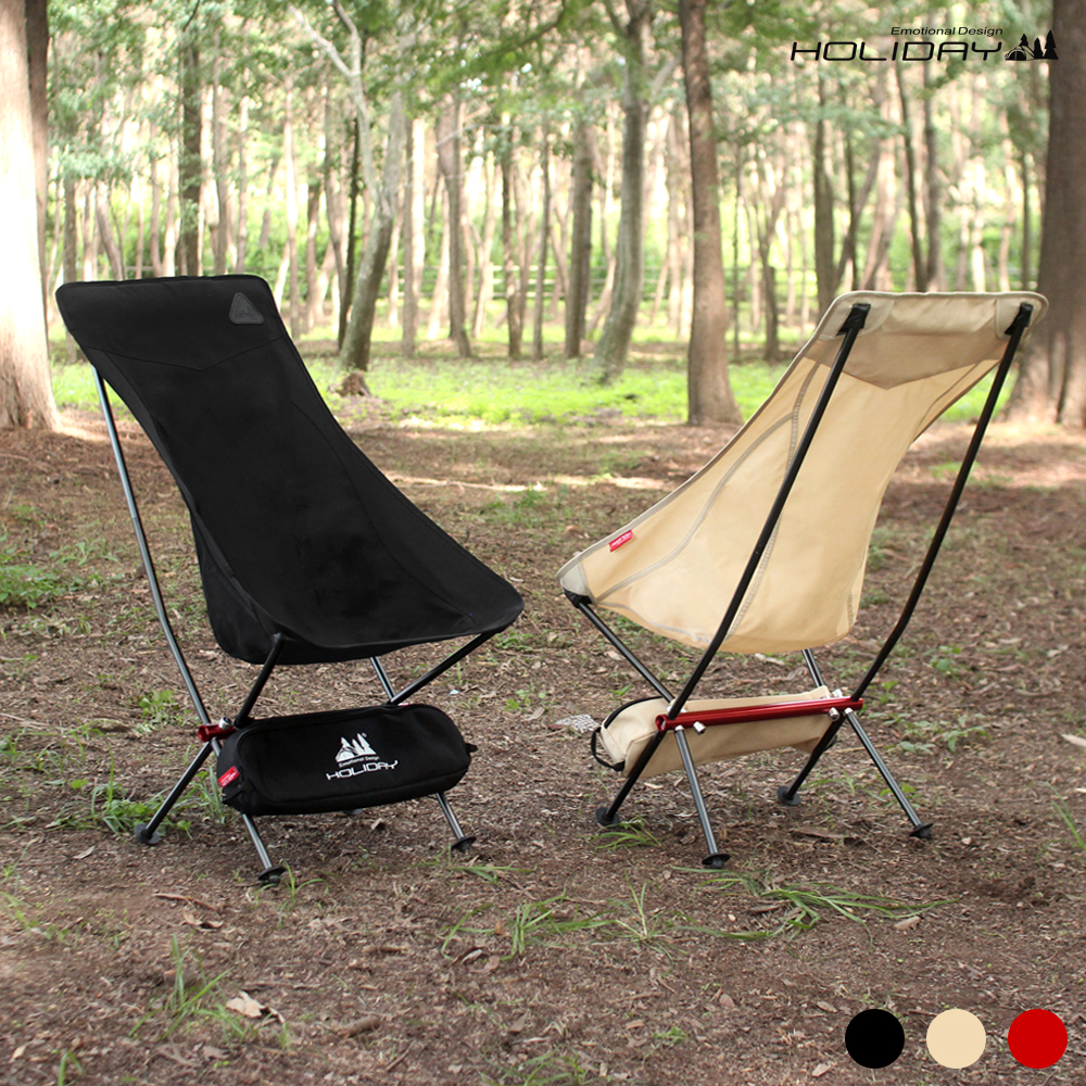 홀리데이 캠핑 경량 체어 접이식 캠핑의자 낚시의자 - 상세 이미지 2
