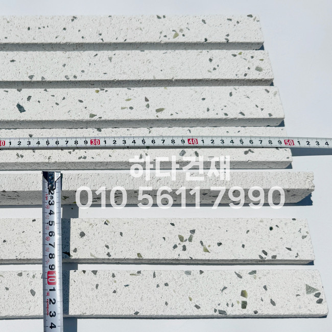 라일락 모노타일 슬림 500x40x18T 비취화이트 / 하다건재 와이드벽돌타일