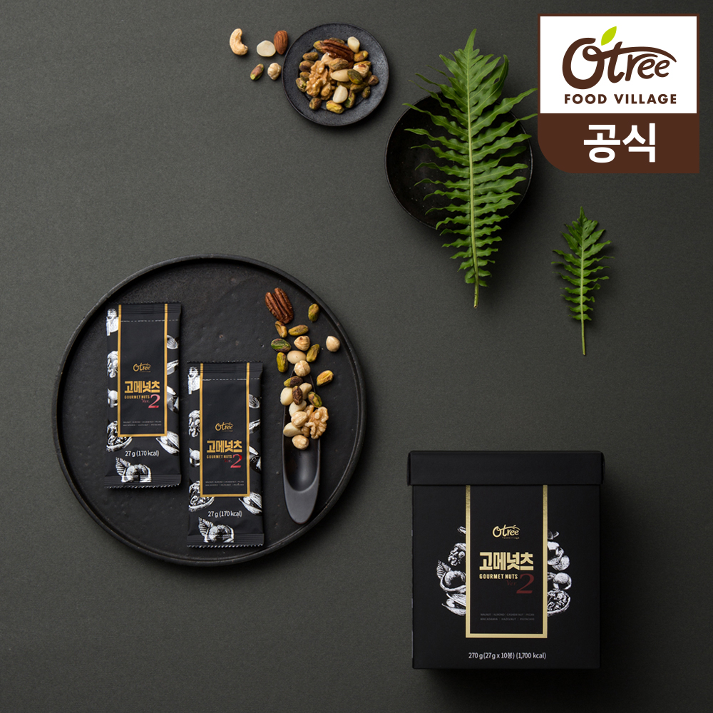 [비건] 오트리 고메넛츠2 27g 100입 (쇼핑백 1장) 프리미엄견과 (2026-05-07) - 상품 이미지