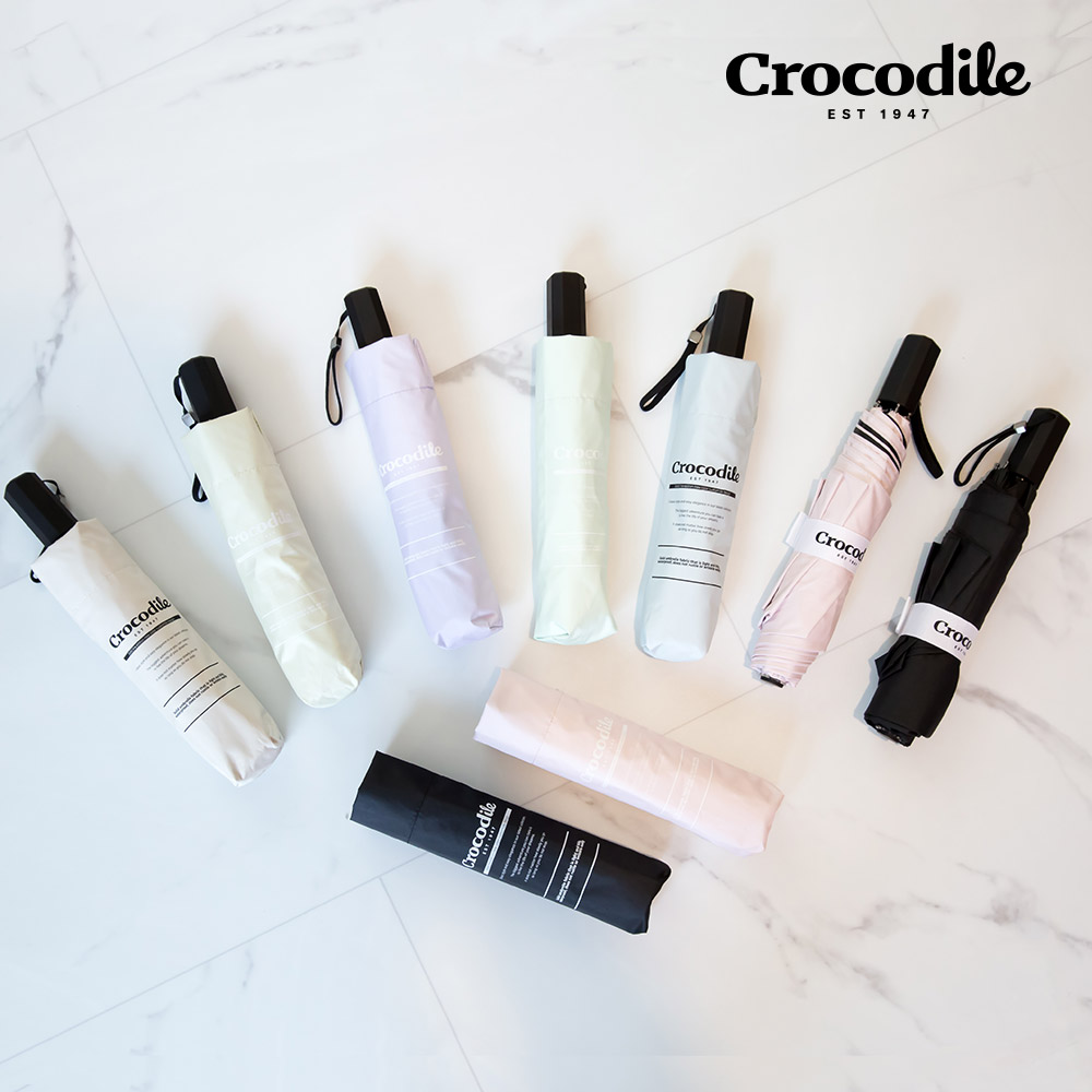 크로커다일 세인트스코트 UV 자외선 차단 99% 암막 양산 우양산 양우산 우산 장우산