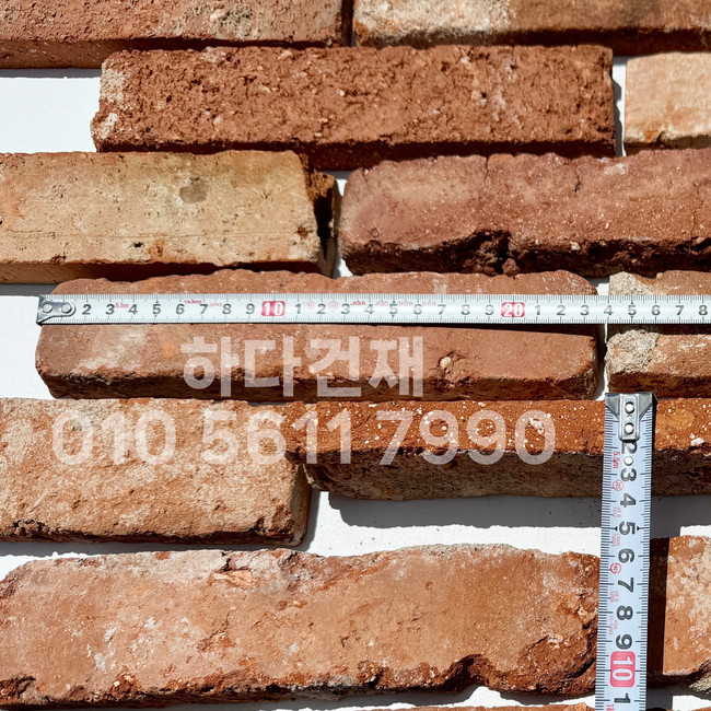 고벽돌타일 240x55x23T 적고벽돌타일 / 하다건재 파벽돌