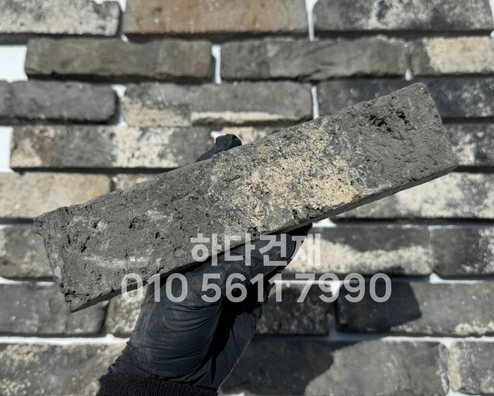 고벽돌타일 진청고벽돌타일 240x55x20~22T / 하다건재