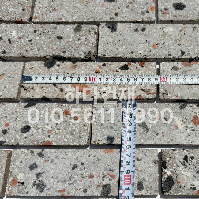 테라조 모노타일 아리 190x55x12T 핑크 / 하다건재