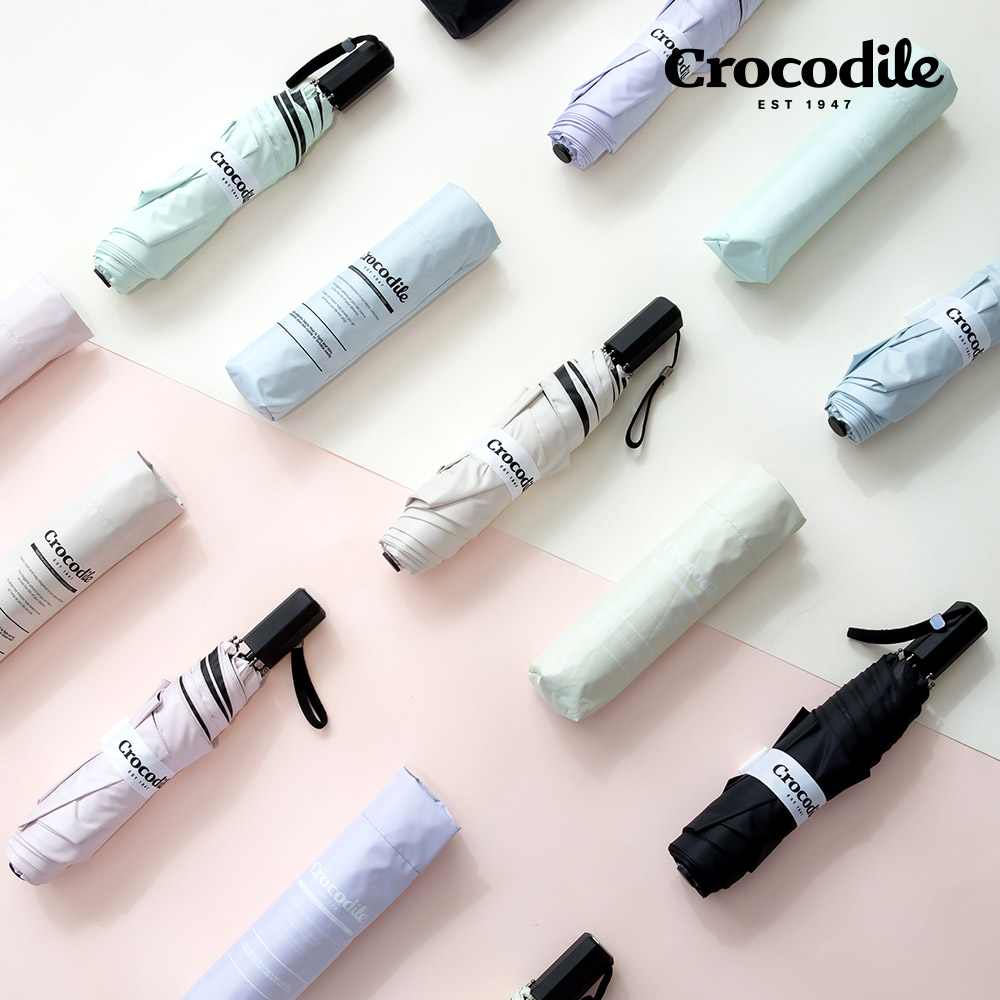 크로커다일 UV 자외선 차단 3단 온 포인트 암막 양산 우양산 양우산