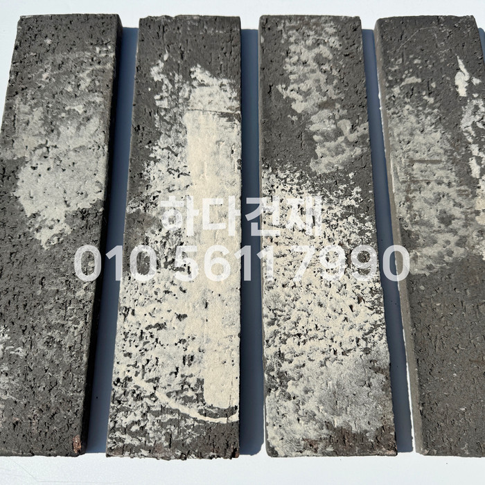 점토 고벽돌타일 240x60x12T 청고벽돌타일 / 하다건재