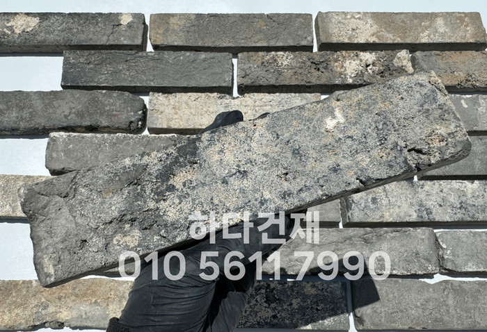고벽돌타일 240x55x23T 청고벽돌타일 / 하다건재 파벽돌