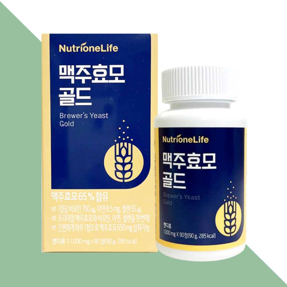 뉴트리원 맥주효모 골드 비오틴 90정X1개 - 상세 이미지 4