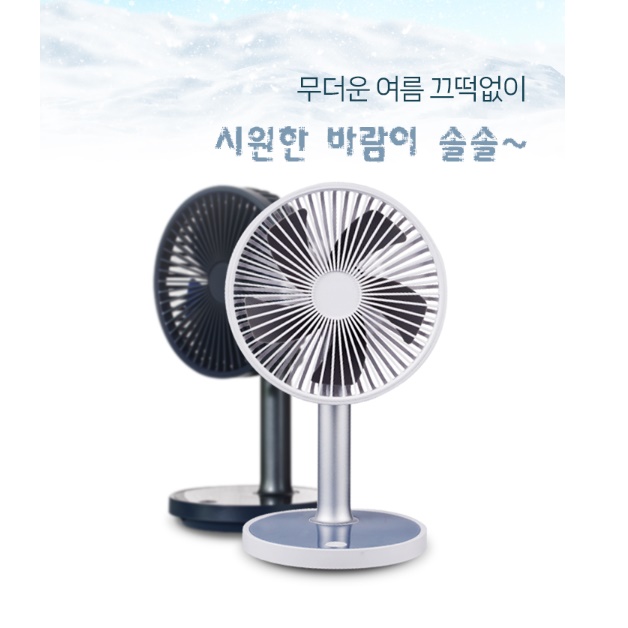 반려견 애완견 강아지 선풍기 고양이 선풍기 반려 동물 펫 선풍기 - 상세 이미지 4