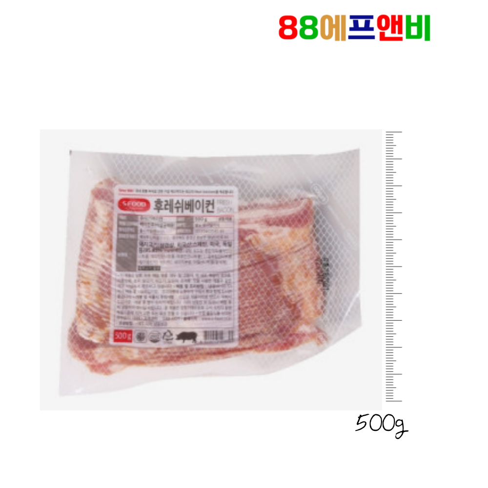 [에쓰푸드] 후레쉬베이컨 500g 슬라이스베이컨 냉동베이컨 - 상품 이미지