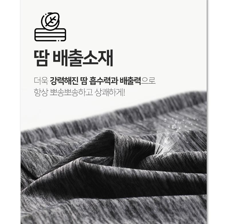 귀걸이 바라클라바 자전거 마스크 남성 바라클라바 귀걸이 여름 워머 - 상세 이미지 3